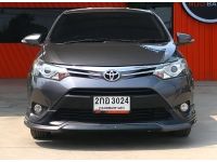 Toyota Vios 1.5 S A/T ปี 2014 รูปที่ 1